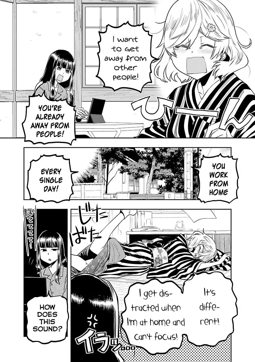 Read Haruka Reset chapter 4 image 1 on Lezhin