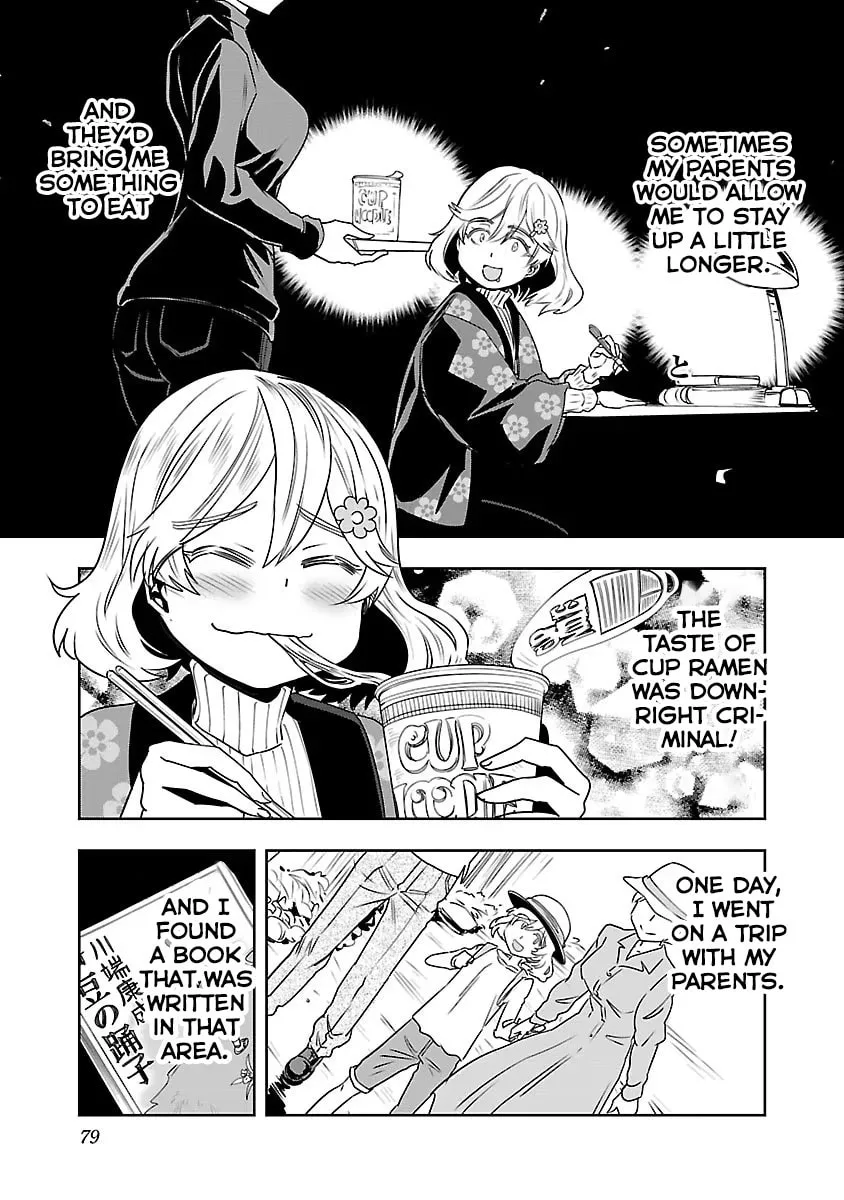 Read Haruka Reset chapter 4 image 10 on Lezhin