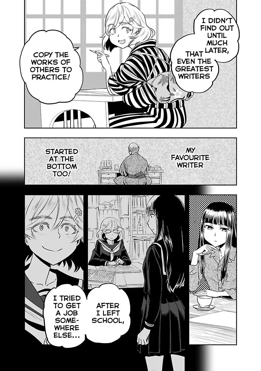 Read Haruka Reset chapter 4 image 12 on Lezhin