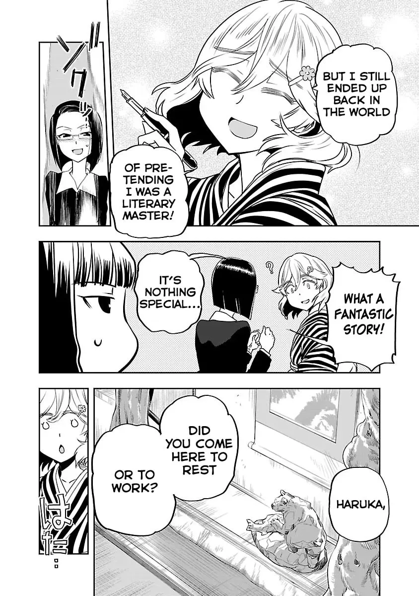 Read Haruka Reset chapter 4 image 13 on Lezhin