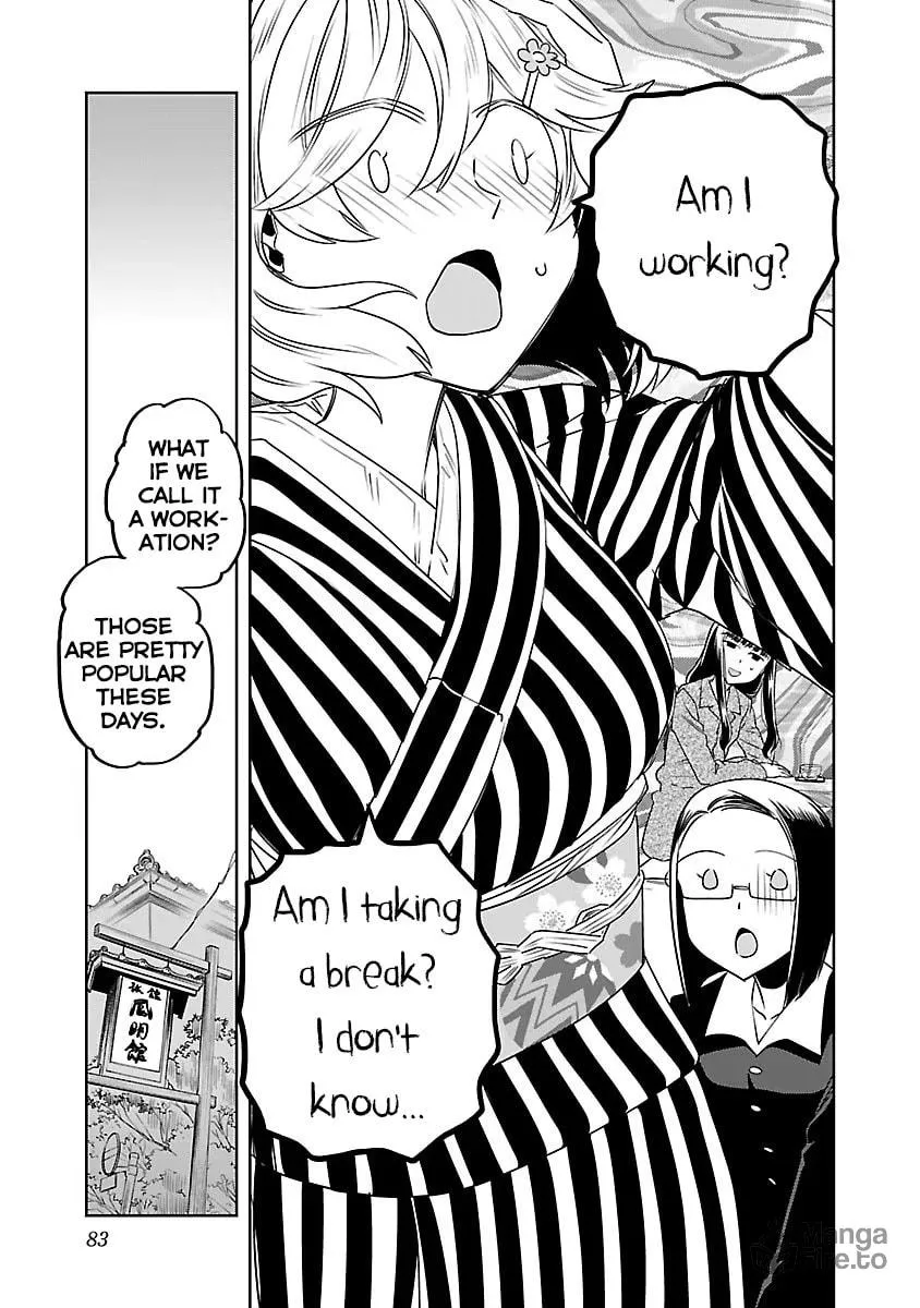 Read Haruka Reset chapter 4 image 14 on Lezhin