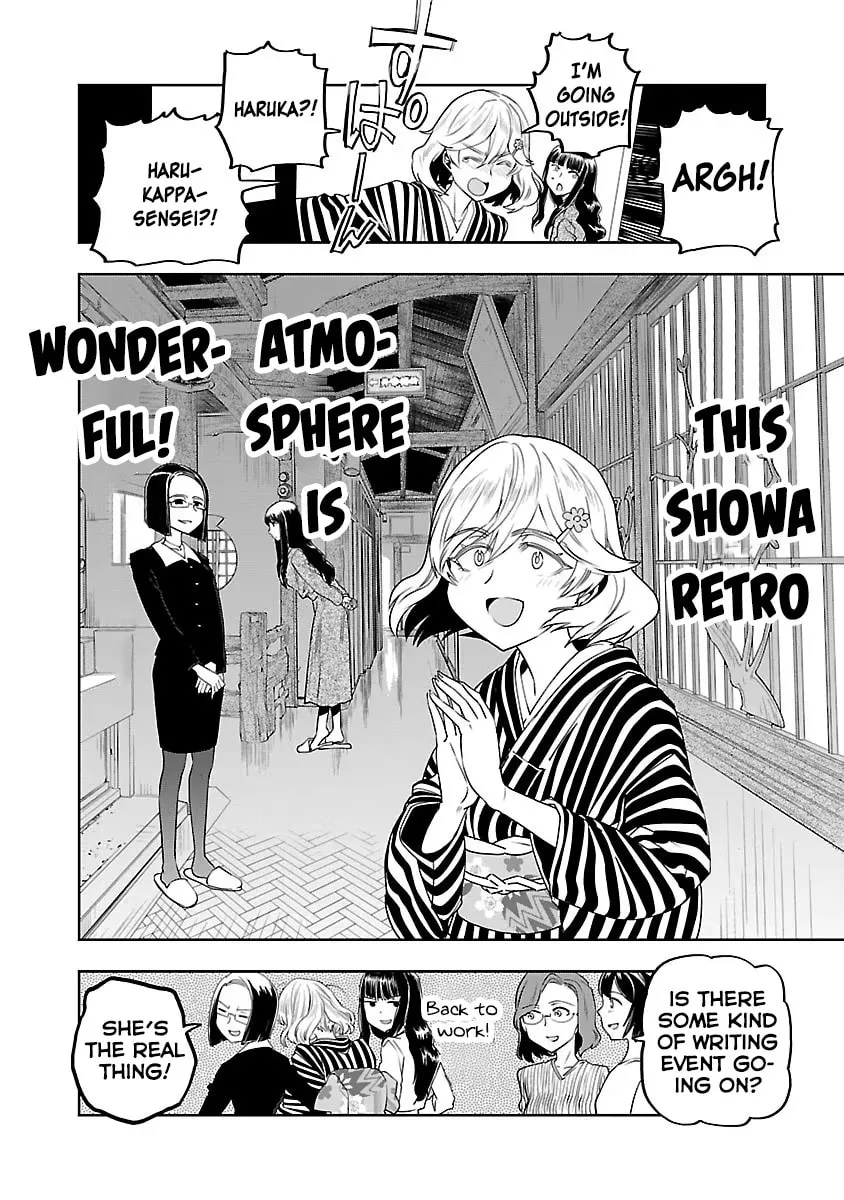 Read Haruka Reset chapter 4 image 15 on Lezhin