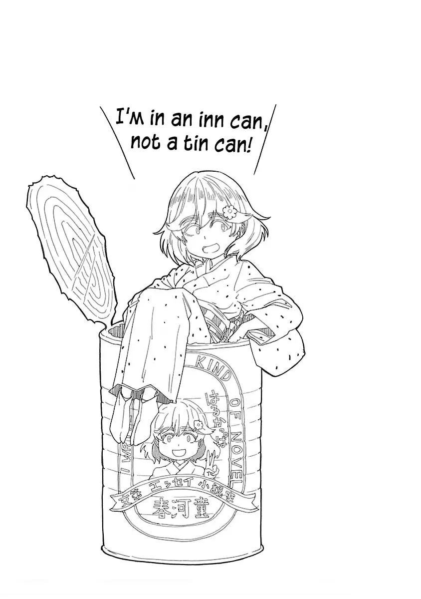 Read Haruka Reset chapter 4 image 16 on Lezhin