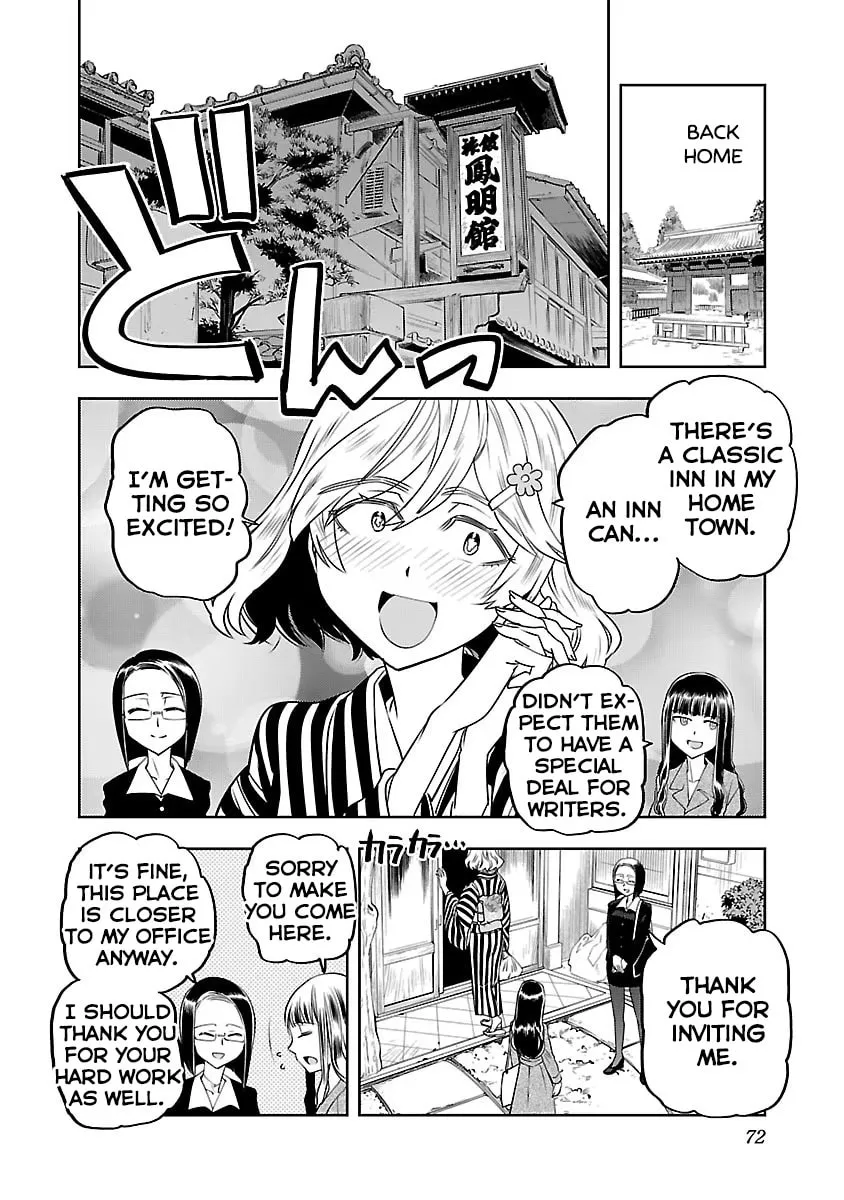 Read Haruka Reset chapter 4 image 3 on Lezhin