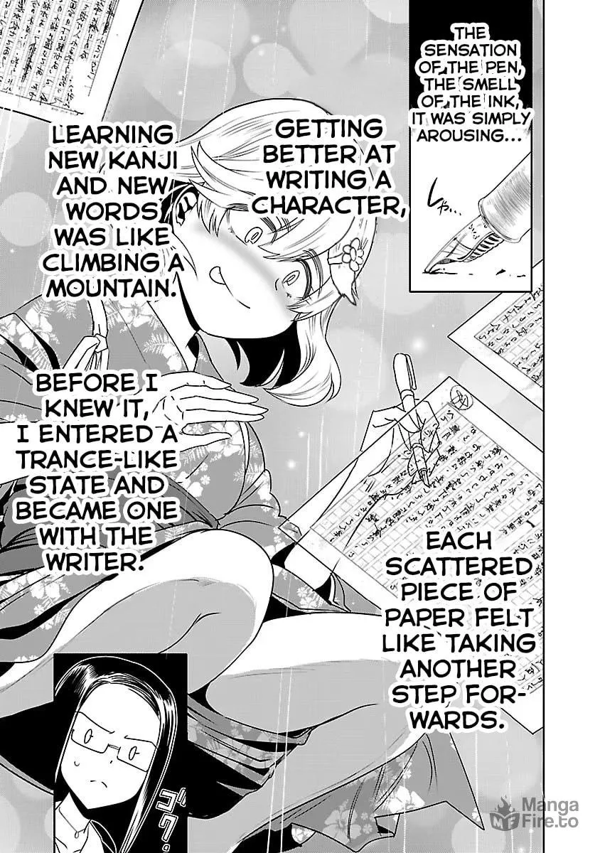 Read Haruka Reset chapter 4 image 8 on Lezhin