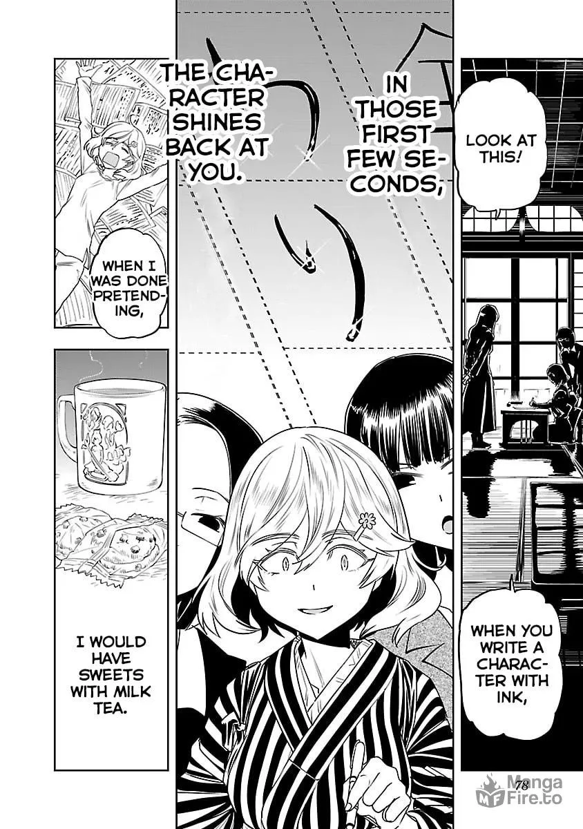 Read Haruka Reset chapter 4 image 9 on Lezhin