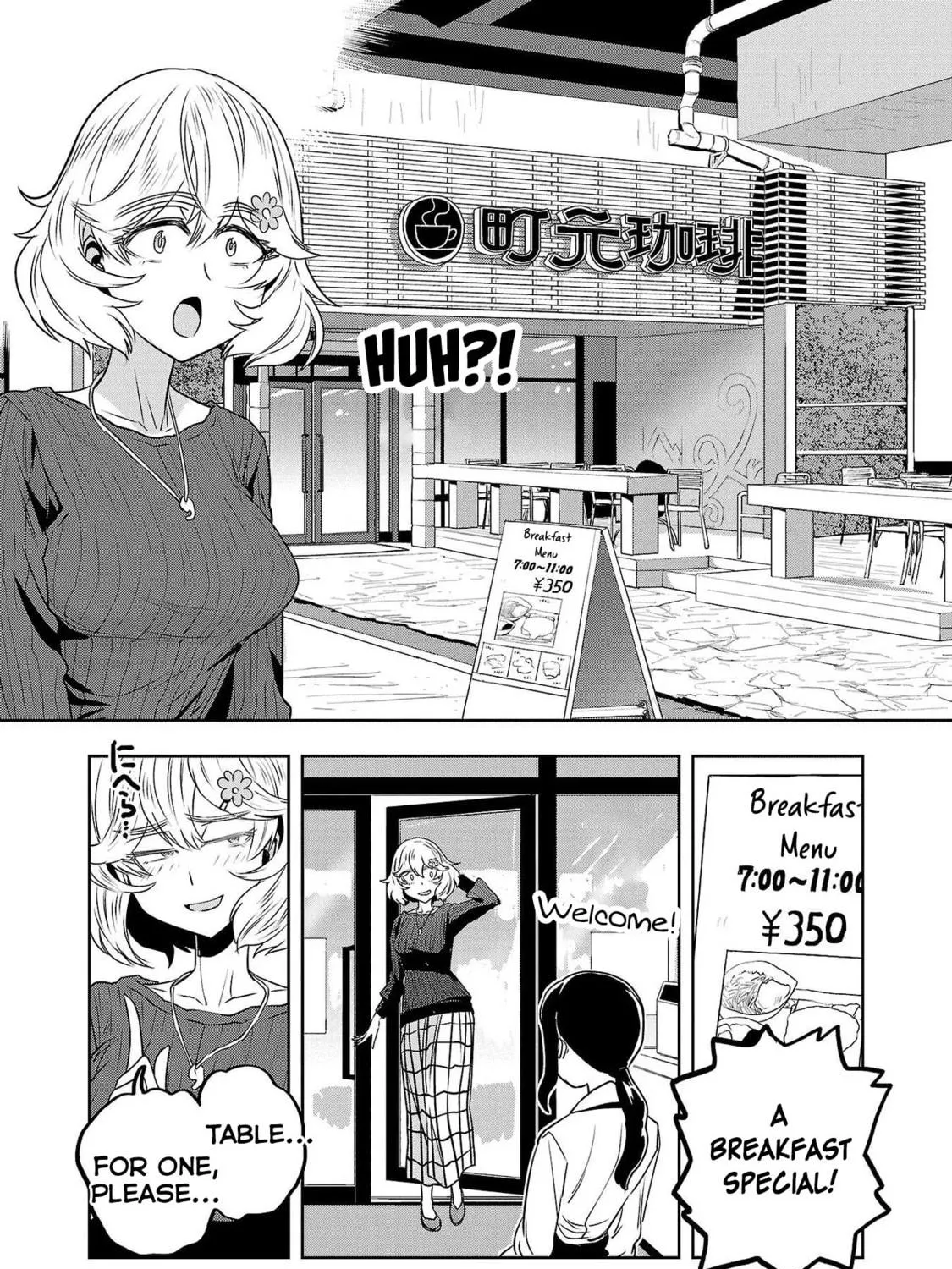 Read Haruka Reset chapter 40 image 10 on Lezhin
