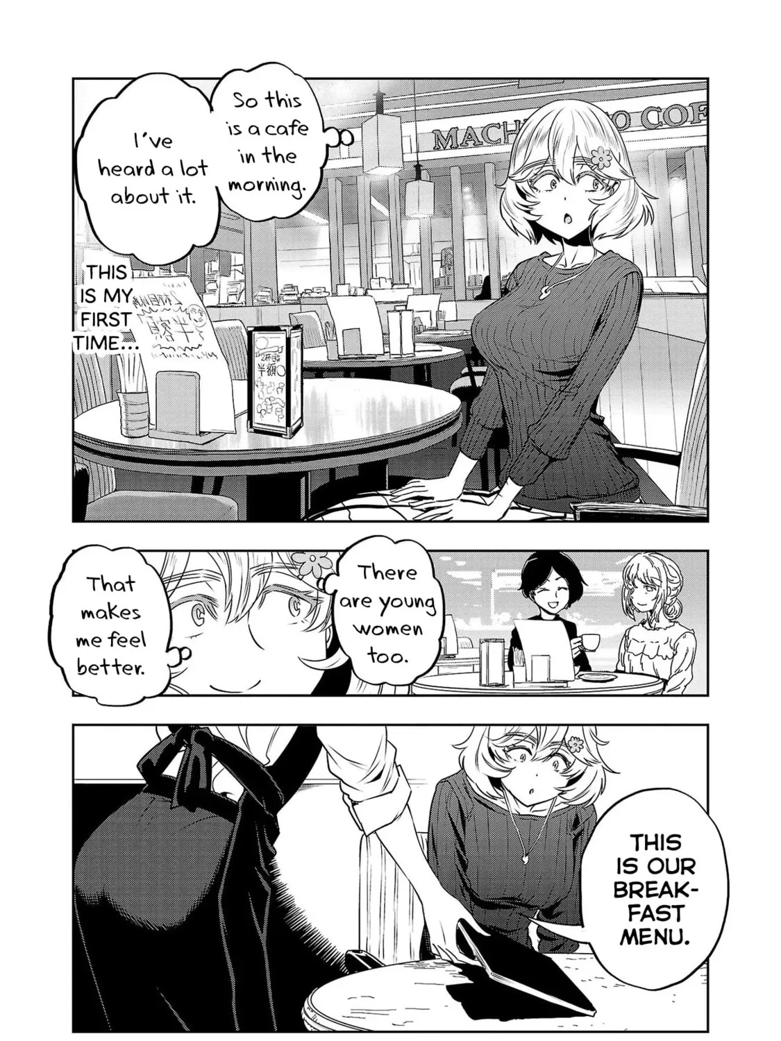 Read Haruka Reset chapter 40 image 12 on Lezhin