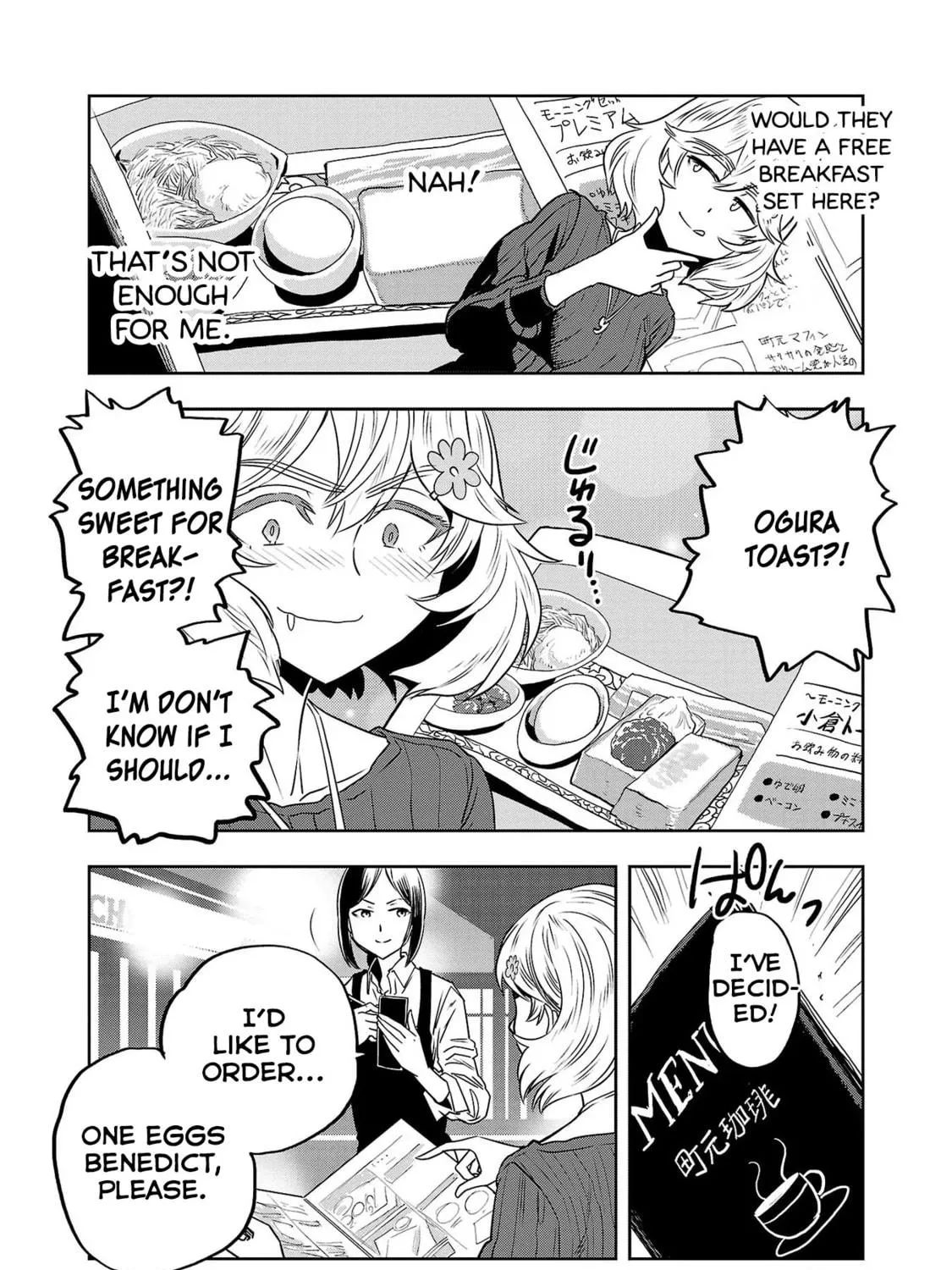 Read Haruka Reset chapter 40 image 16 on Lezhin