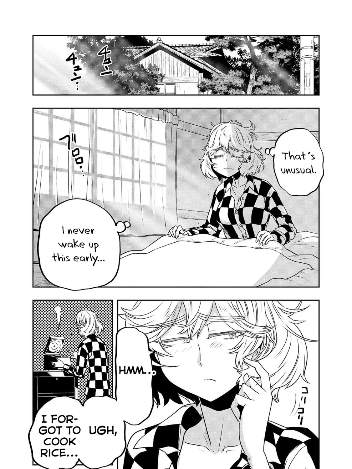 Read Haruka Reset chapter 40 image 2 on Lezhin