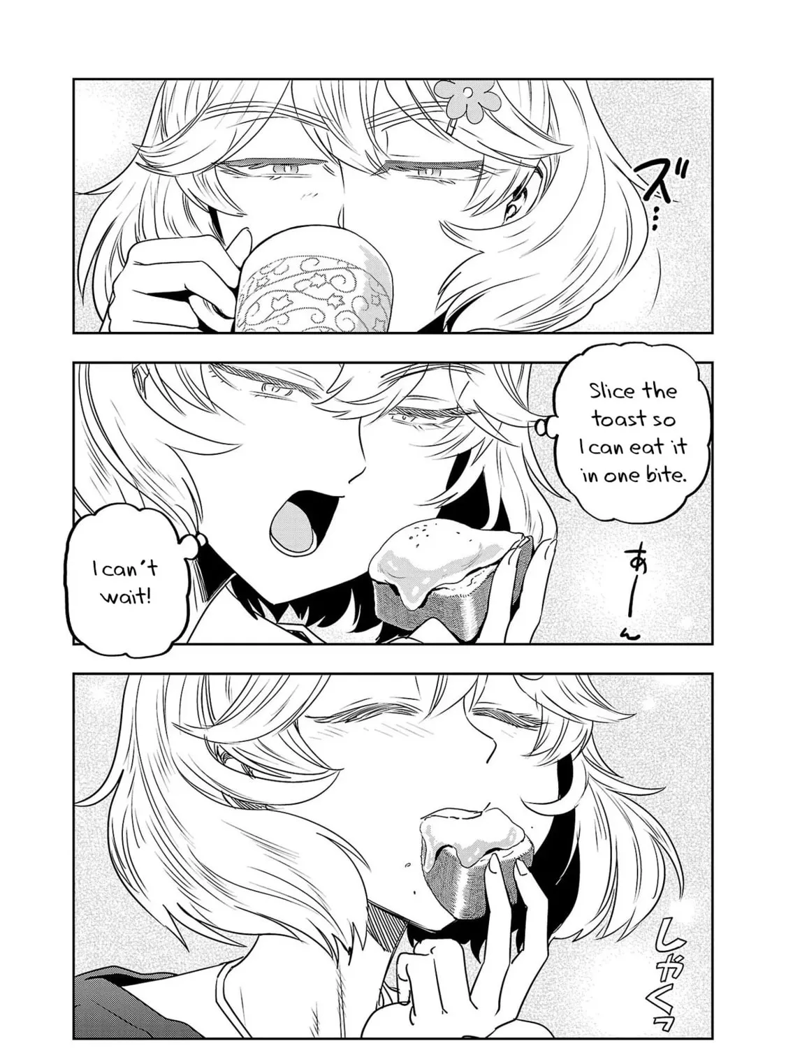Read Haruka Reset chapter 40 image 26 on Lezhin