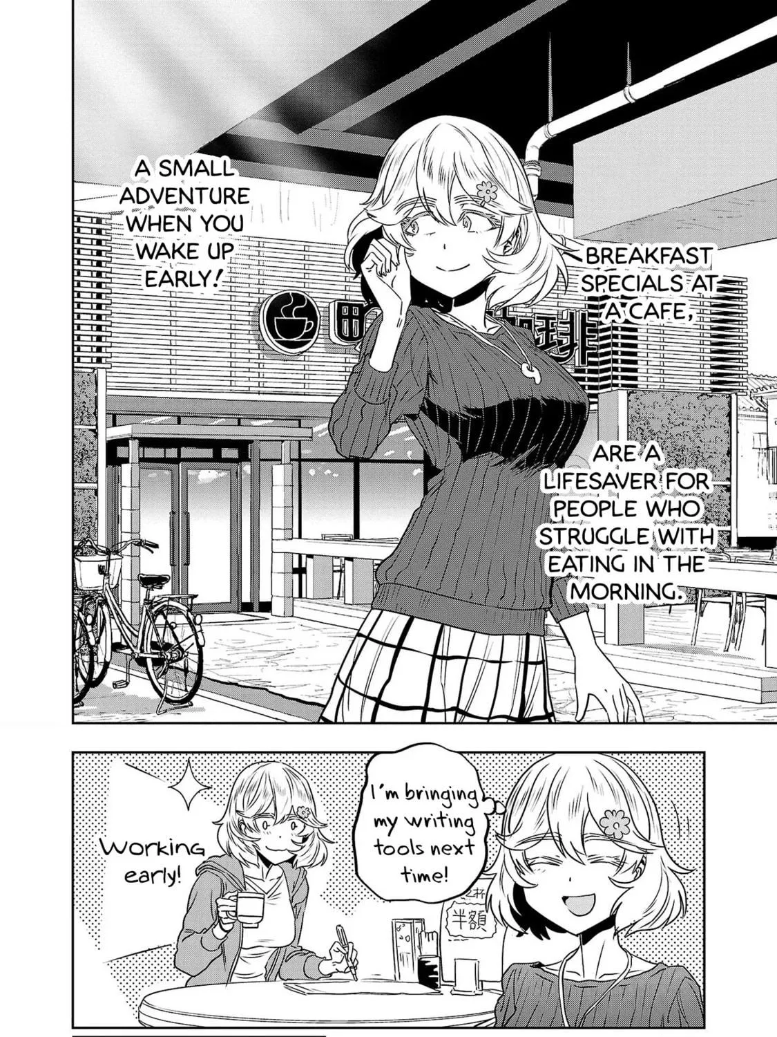 Read Haruka Reset chapter 40 image 34 on Lezhin
