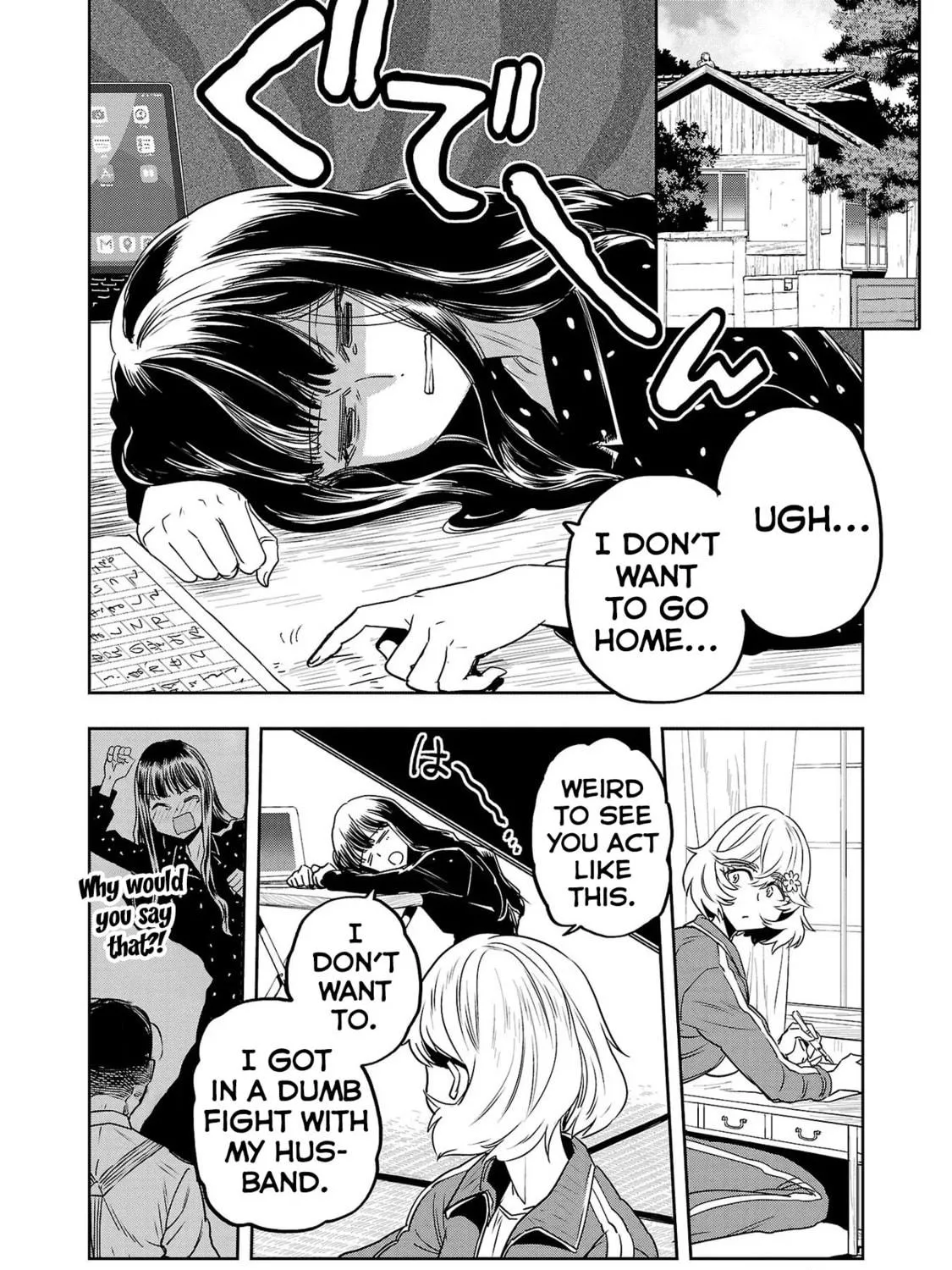 Read Haruka Reset chapter 41 image 10 on Lezhin