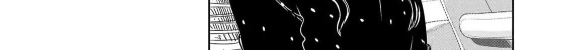 Read Haruka Reset chapter 41 image 15 on Lezhin