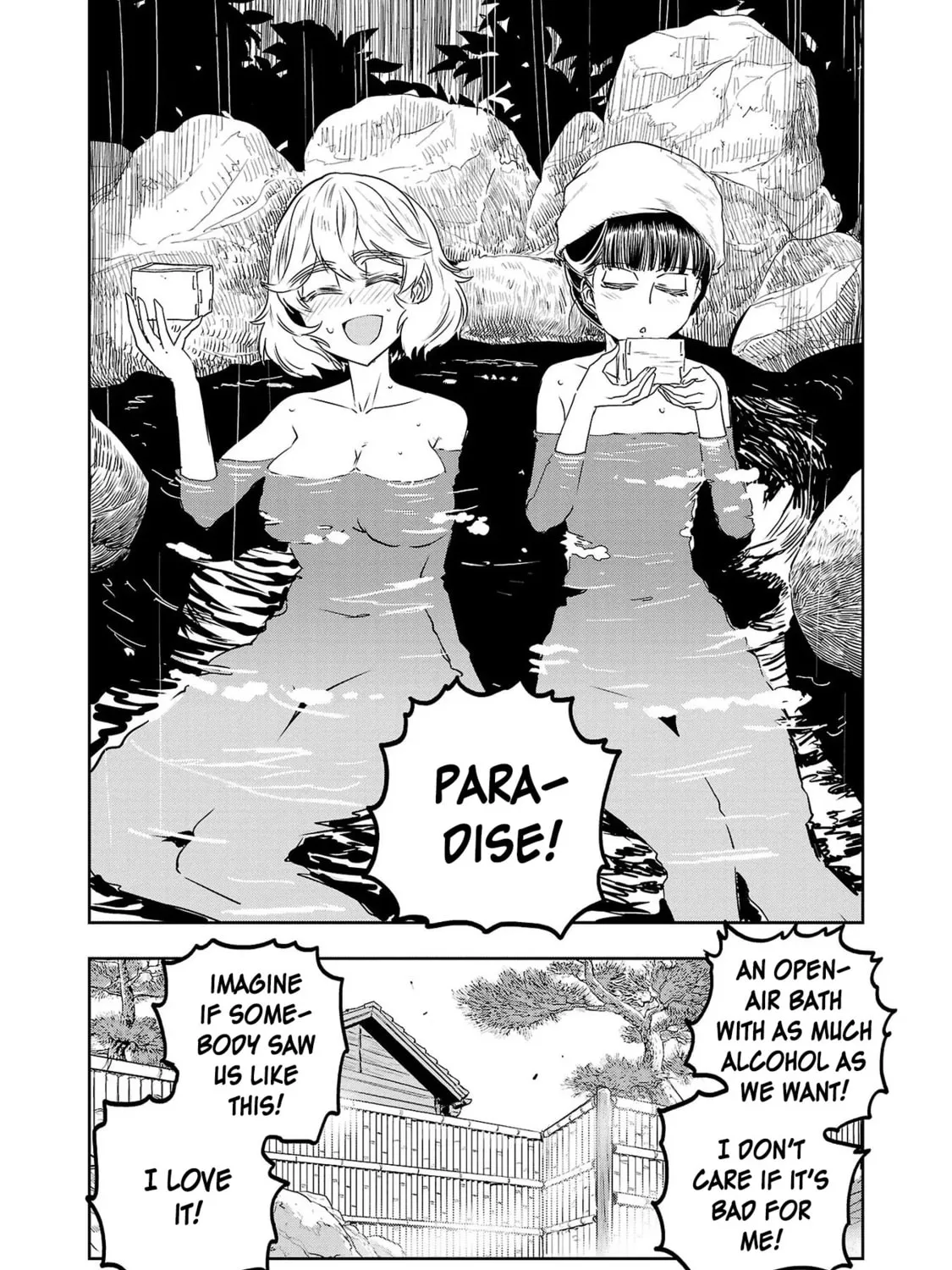 Read Haruka Reset chapter 41 image 32 on Lezhin