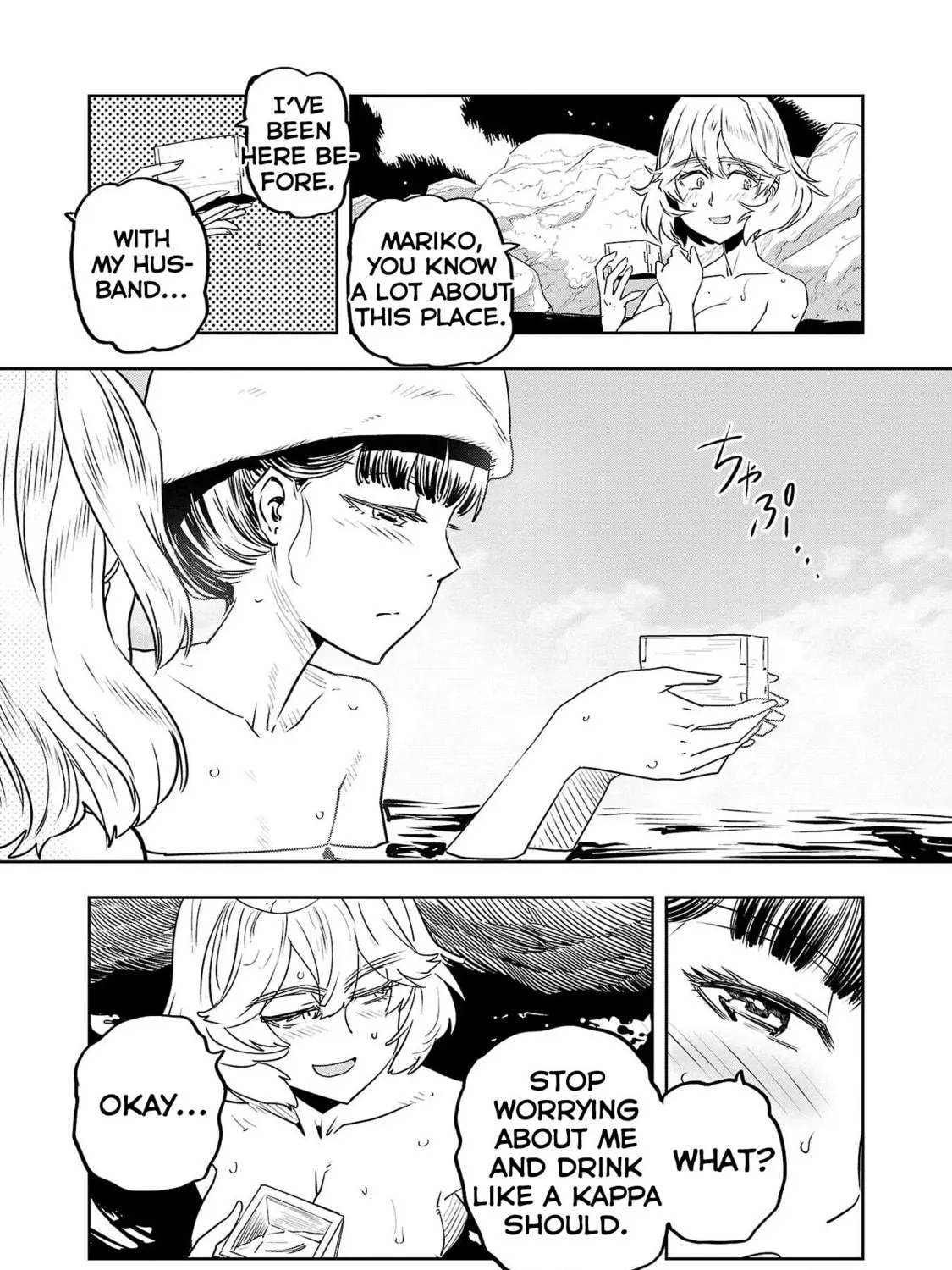 Read Haruka Reset chapter 41 image 34 on Lezhin