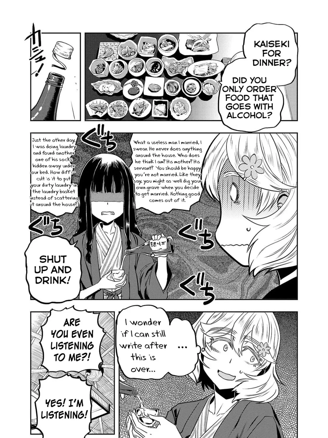 Read Haruka Reset chapter 41 image 36 on Lezhin
