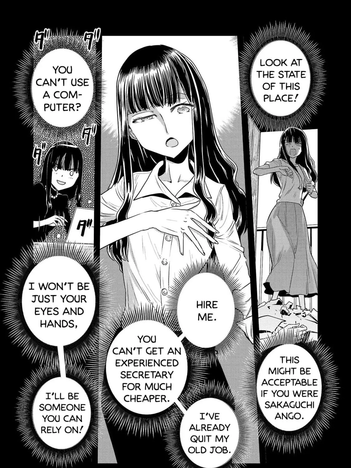 Read Haruka Reset chapter 41 image 40 on Lezhin