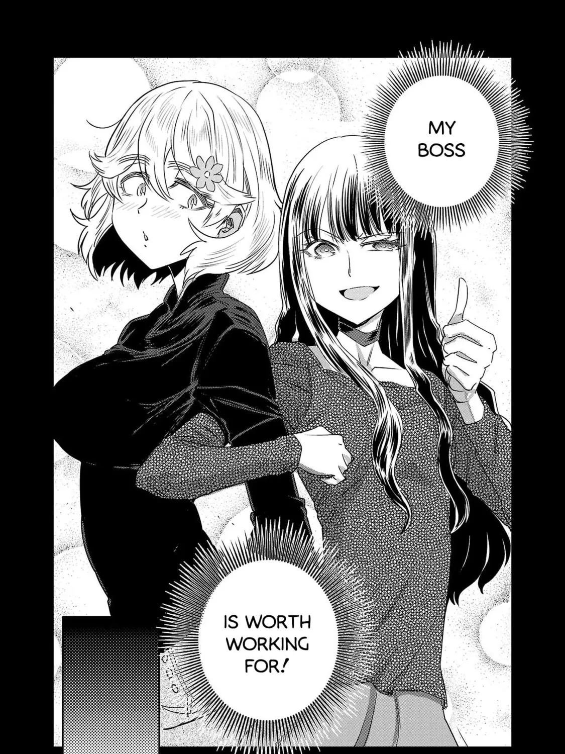 Read Haruka Reset chapter 41 image 42 on Lezhin