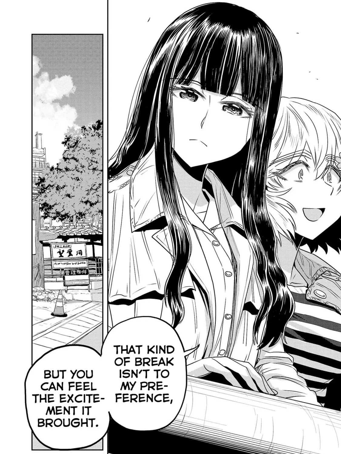 Read Haruka Reset chapter 42 image 14 on Lezhin