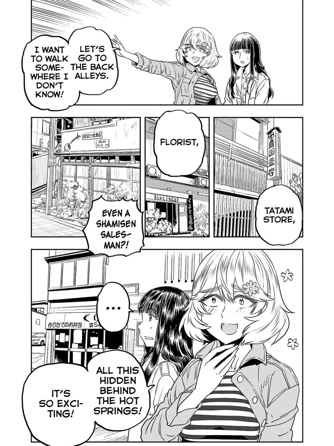 Read Haruka Reset chapter 42 image 18 on Lezhin
