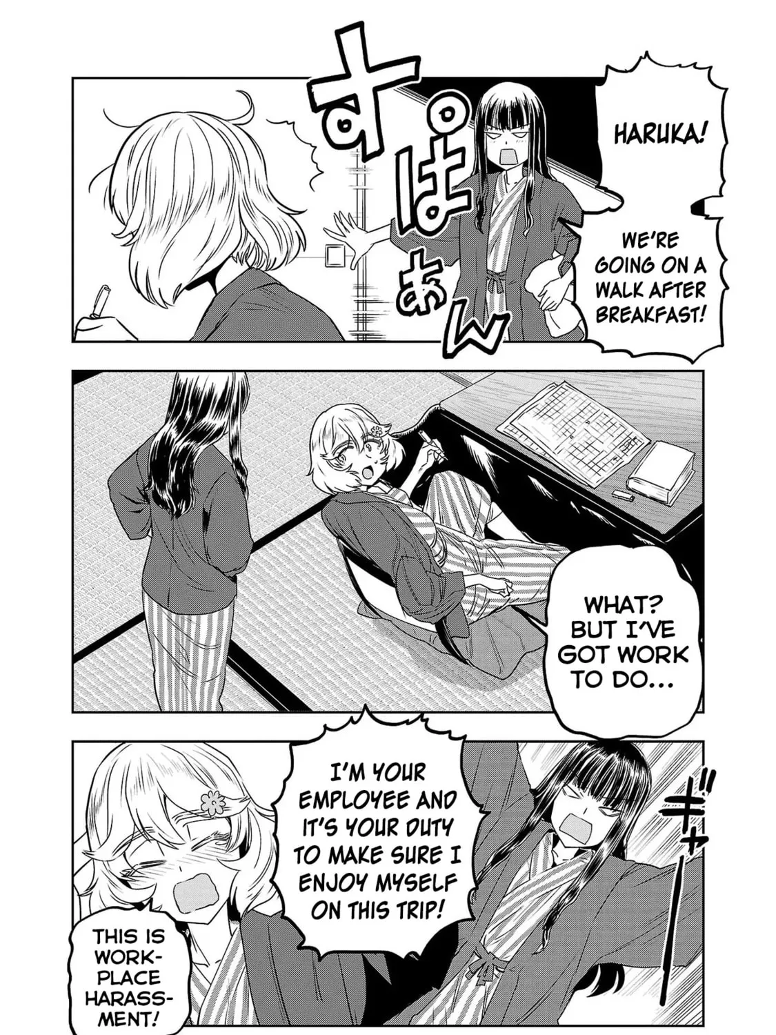 Read Haruka Reset chapter 42 image 6 on Lezhin
