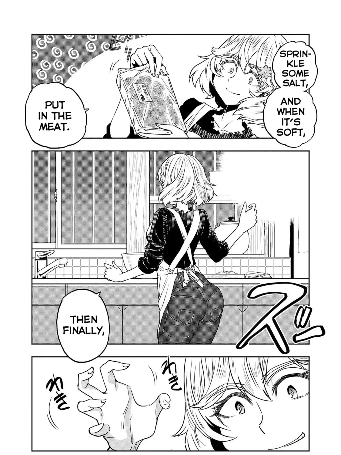 Read Haruka Reset chapter 43 image 12 on Lezhin