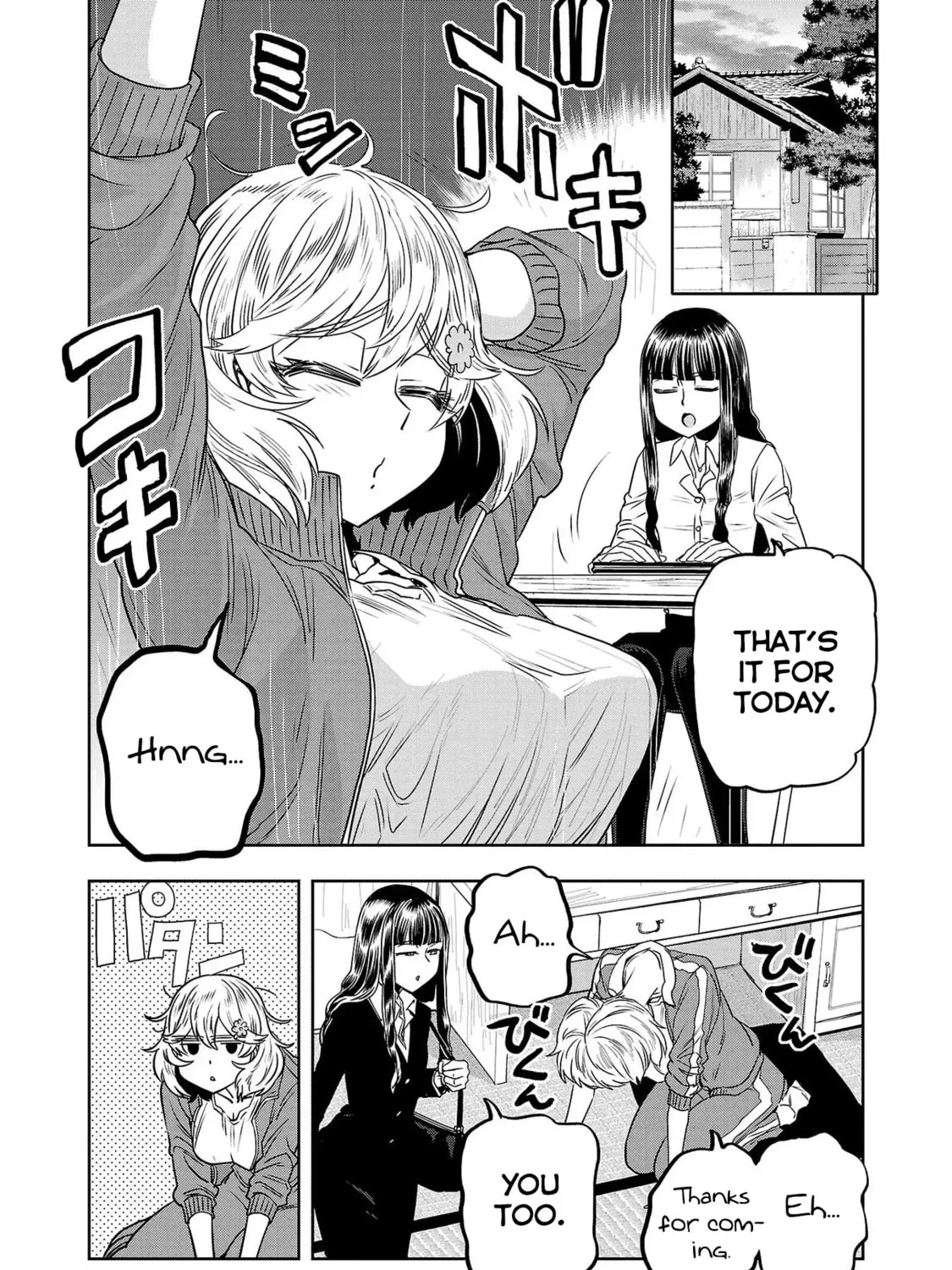 Read Haruka Reset chapter 43 image 2 on Lezhin
