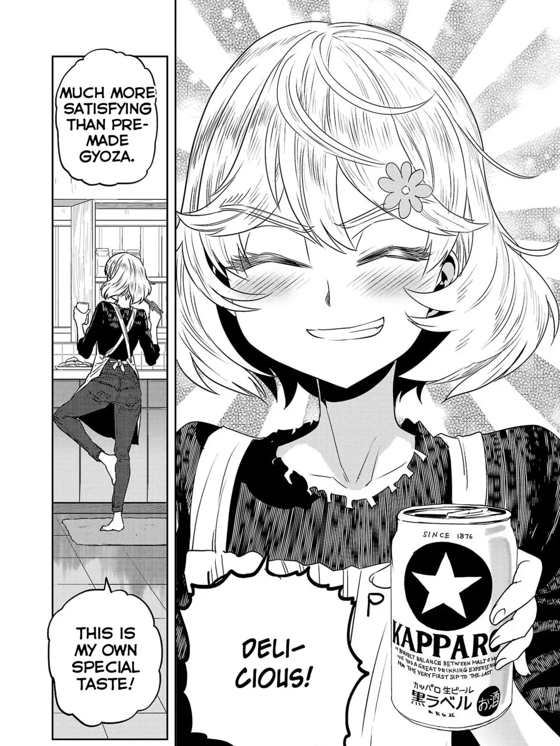 Read Haruka Reset chapter 43 image 30 on Lezhin