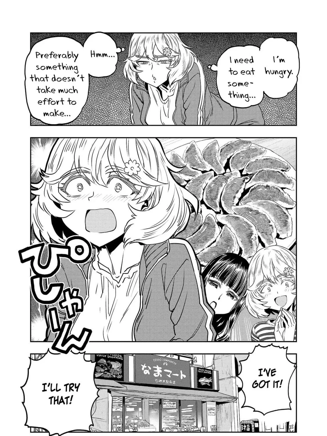Read Haruka Reset chapter 43 image 4 on Lezhin