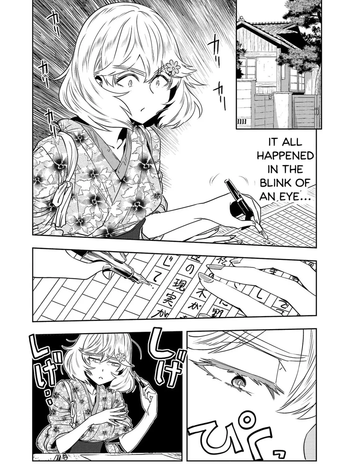 Read Haruka Reset chapter 44 image 2 on Lezhin