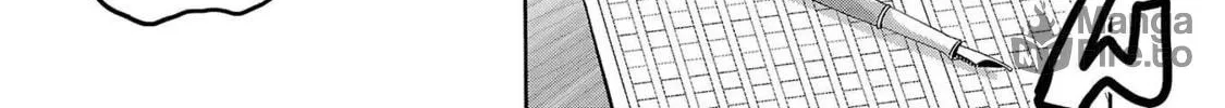 Read Haruka Reset chapter 44 image 5 on Lezhin