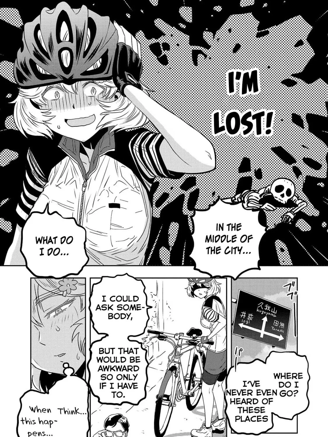 Read Haruka Reset chapter 45 image 18 on Lezhin