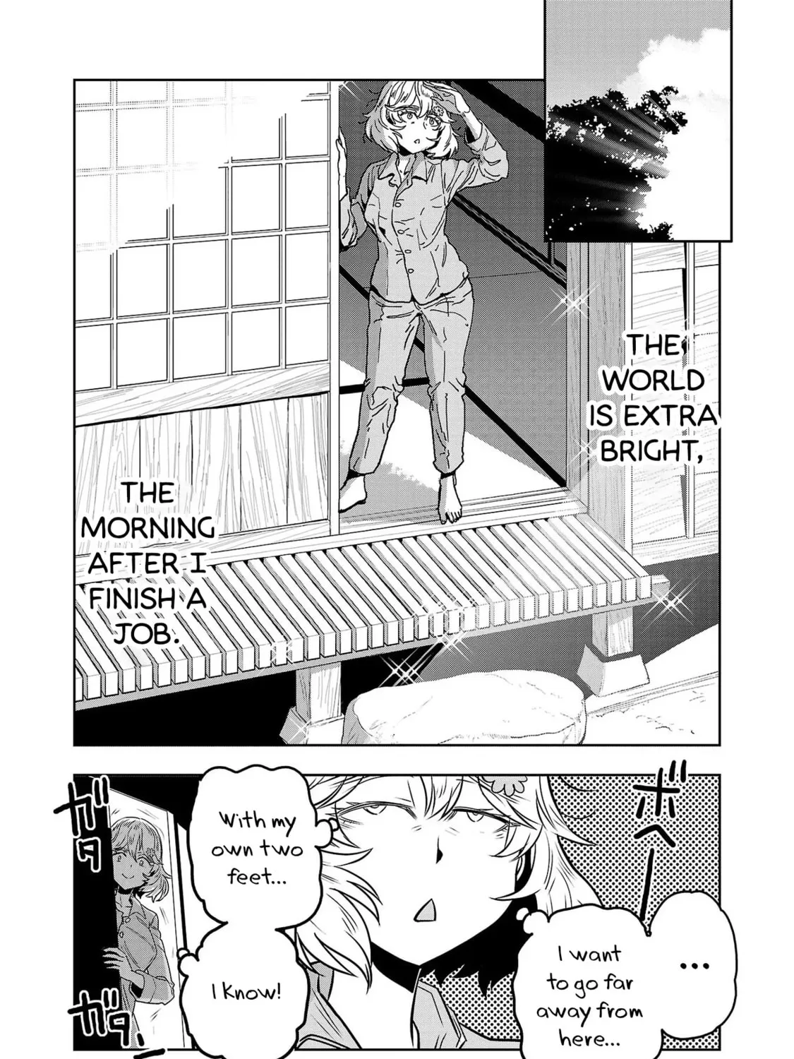 Read Haruka Reset chapter 45 image 2 on Lezhin