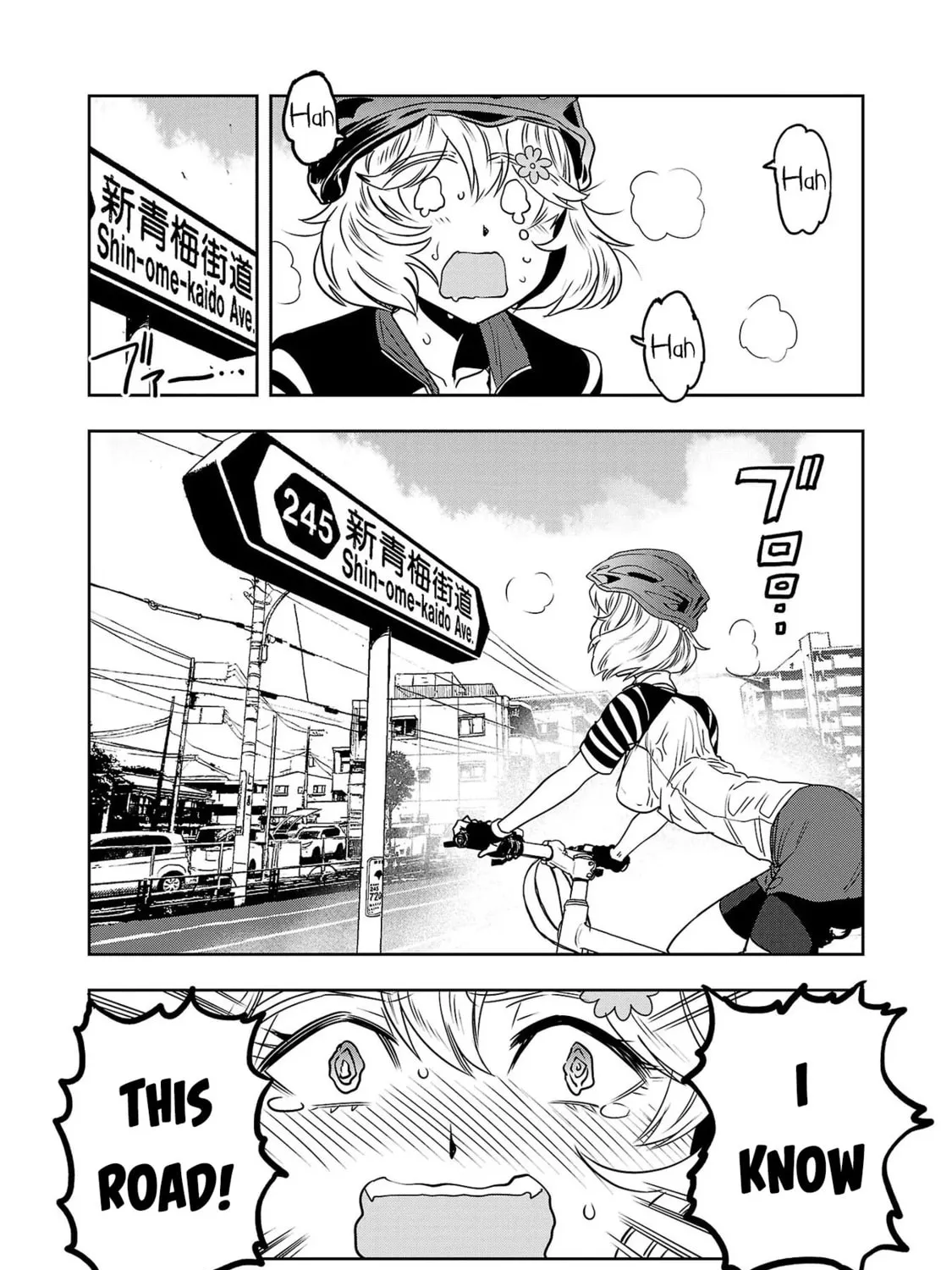 Read Haruka Reset chapter 45 image 24 on Lezhin