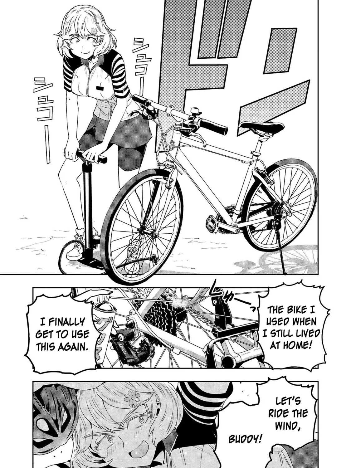 Read Haruka Reset chapter 45 image 4 on Lezhin