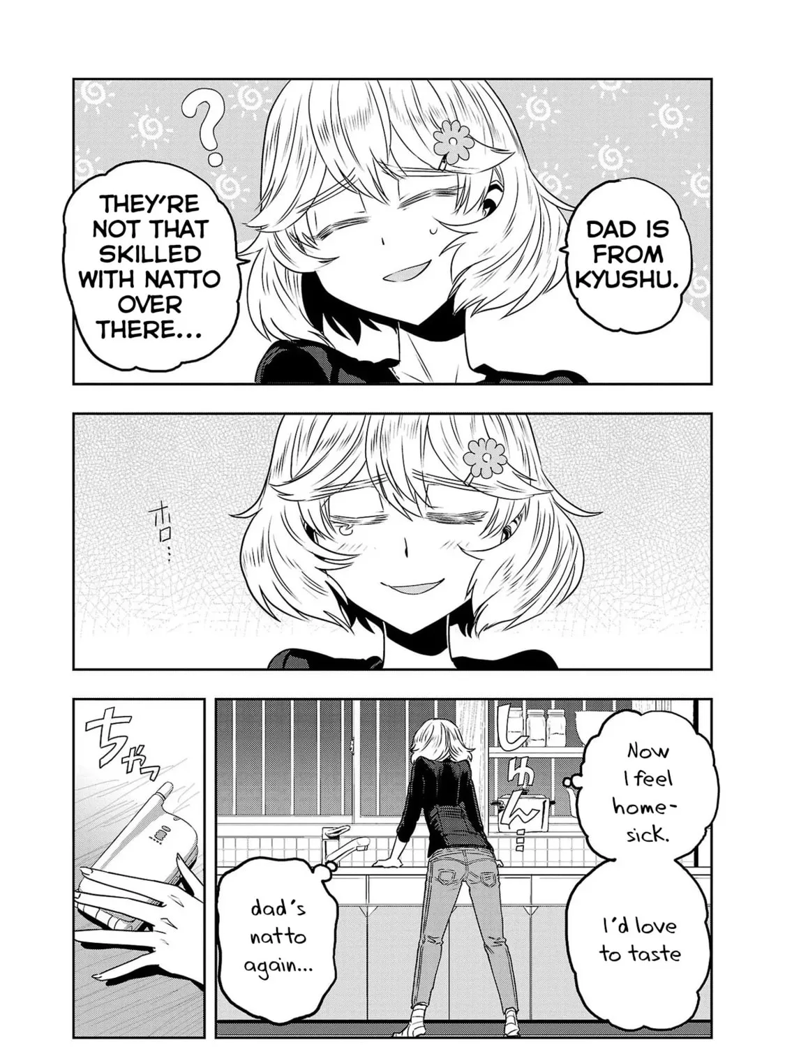 Read Haruka Reset chapter 46 image 12 on Lezhin