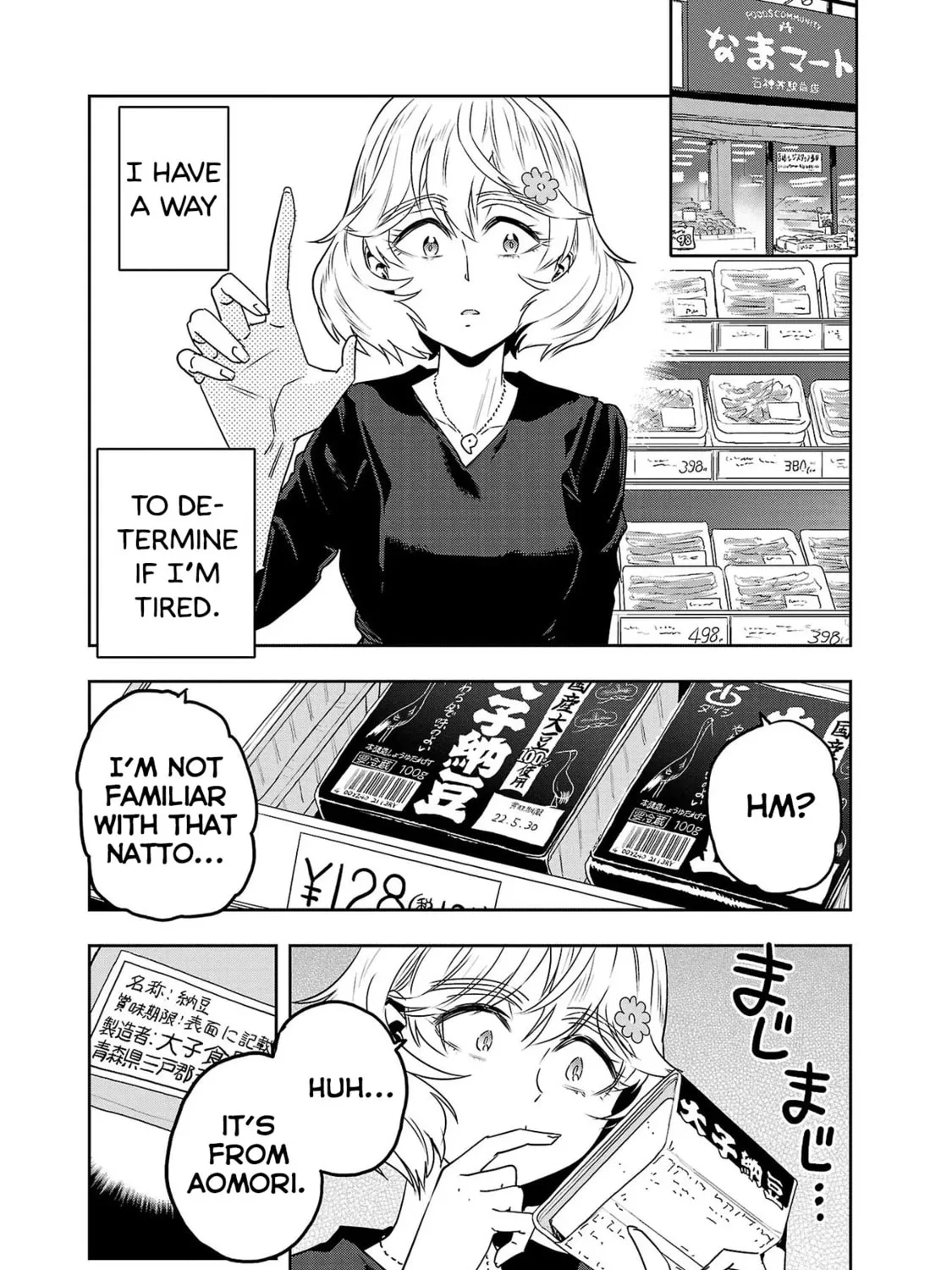 Read Haruka Reset chapter 46 image 2 on Lezhin
