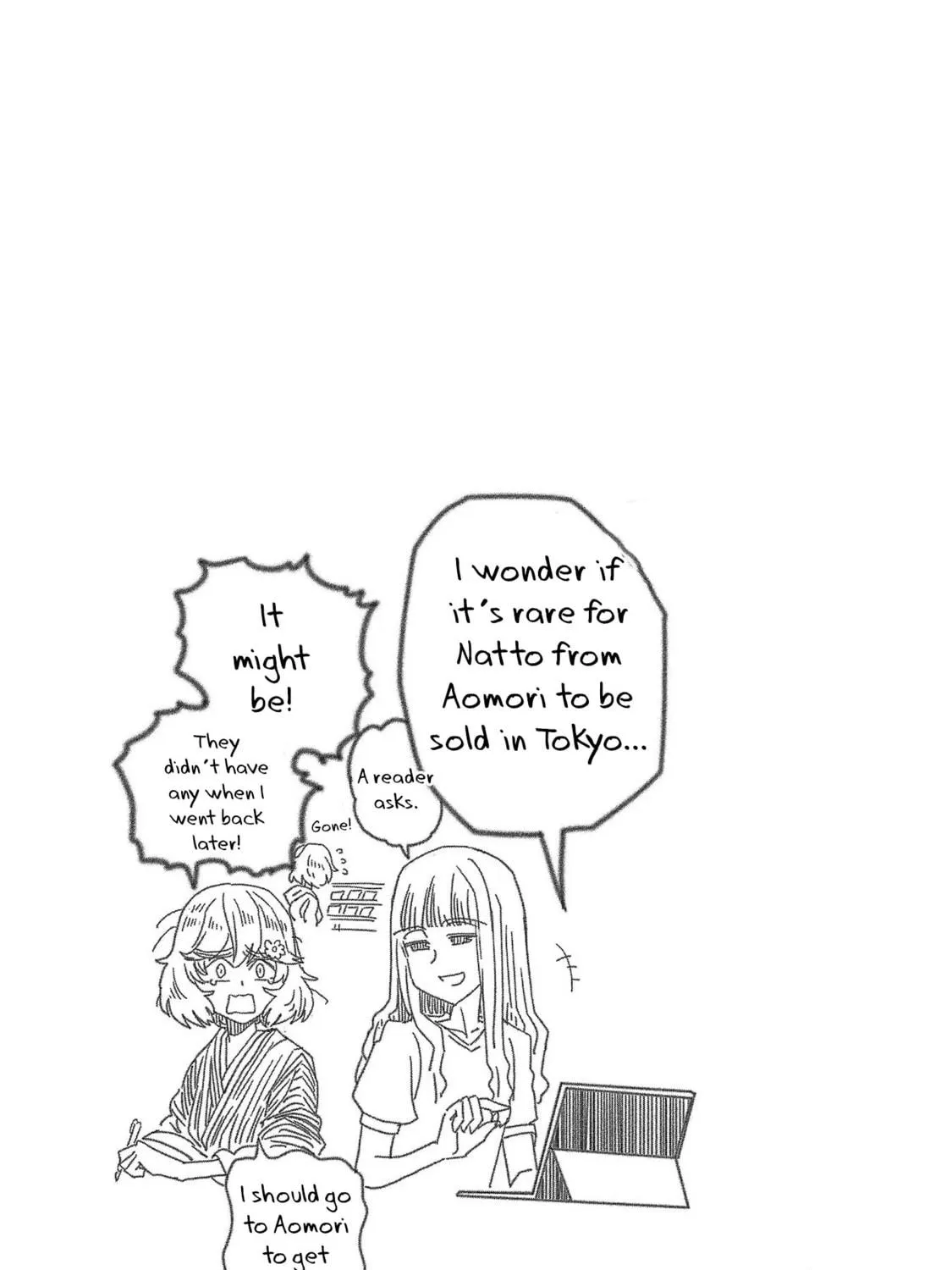 Read Haruka Reset chapter 46 image 28 on Lezhin