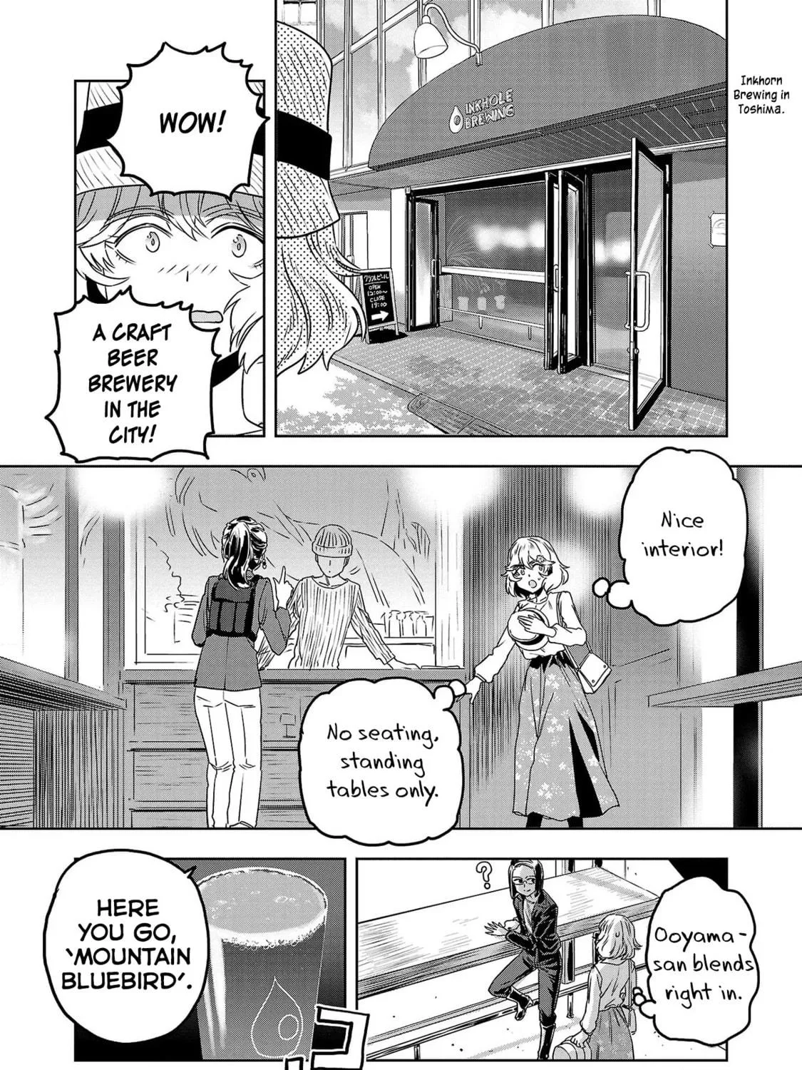 Read Haruka Reset chapter 47 image 10 on Lezhin
