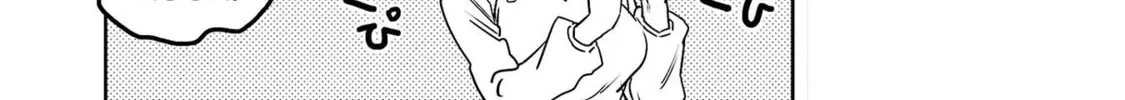 Read Haruka Reset chapter 47 image 13 on Lezhin