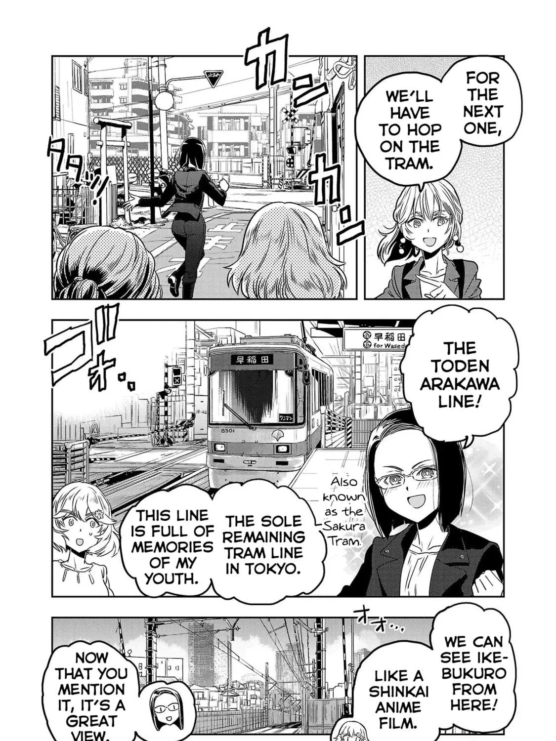 Read Haruka Reset chapter 47 image 16 on Lezhin