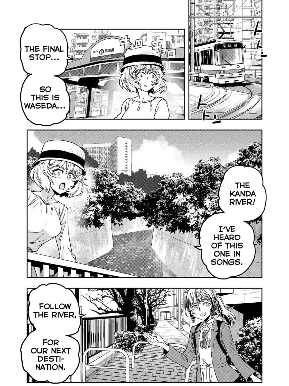Read Haruka Reset chapter 47 image 18 on Lezhin