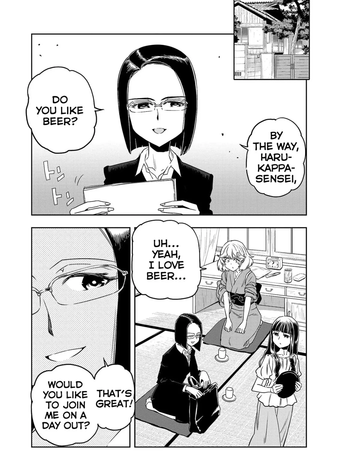 Read Haruka Reset chapter 47 image 2 on Lezhin