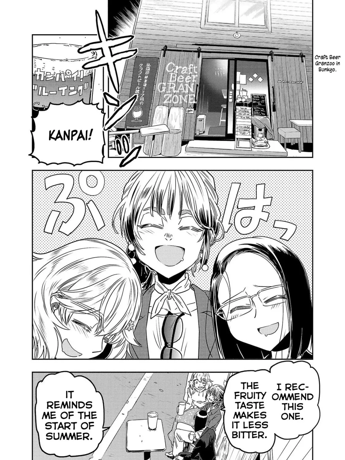 Read Haruka Reset chapter 47 image 20 on Lezhin