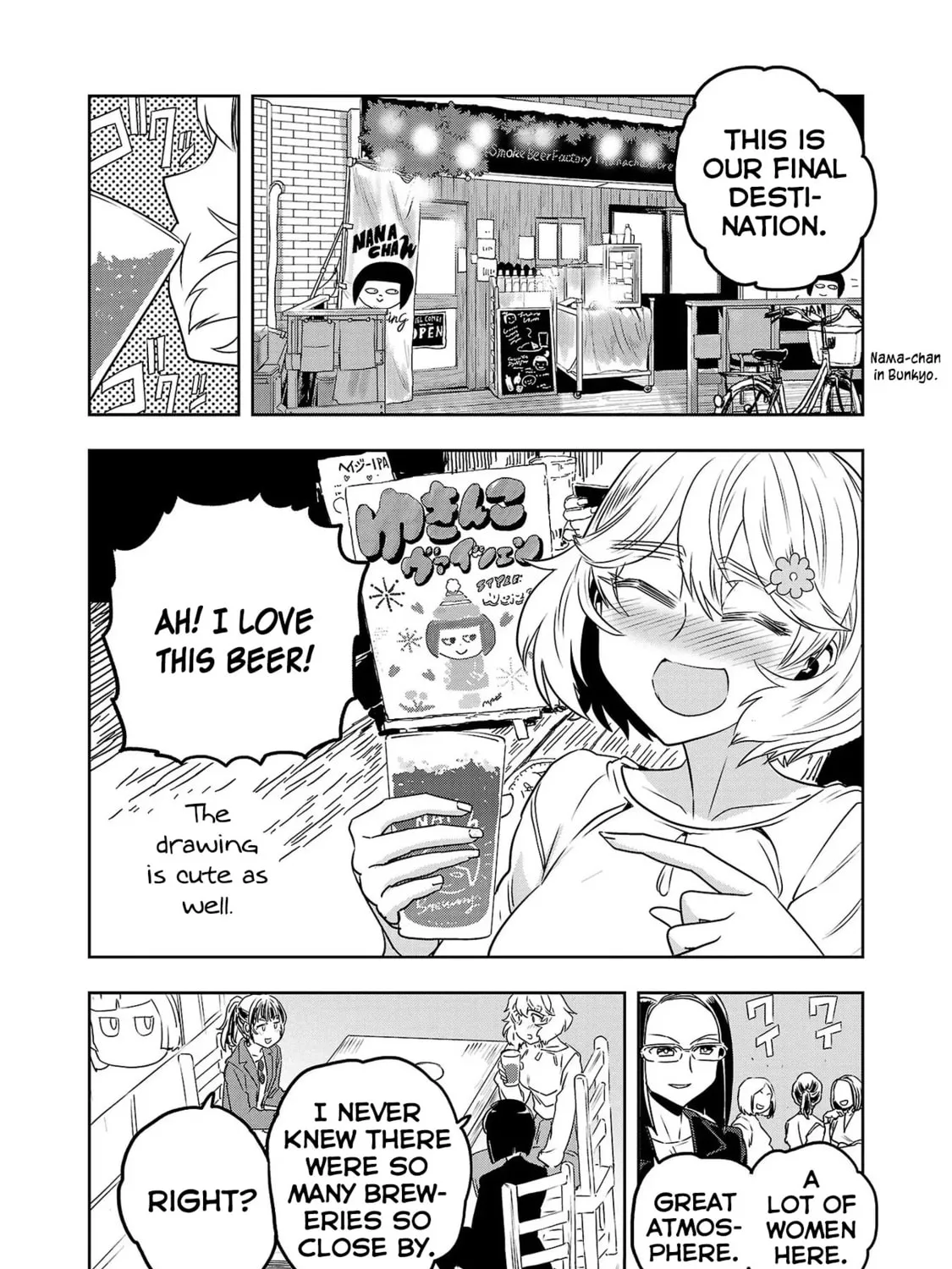 Read Haruka Reset chapter 47 image 26 on Lezhin