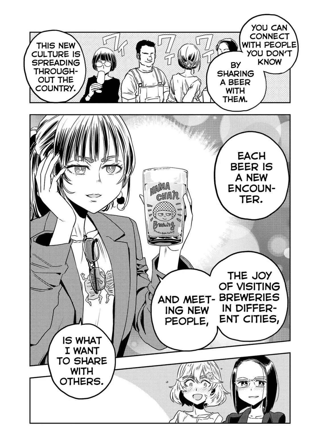 Read Haruka Reset chapter 47 image 28 on Lezhin