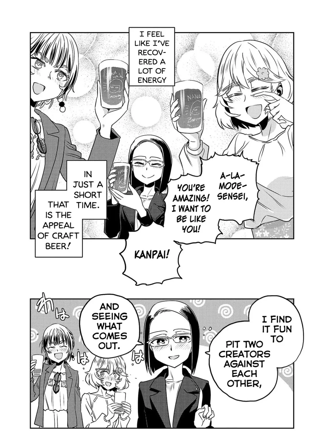 Read Haruka Reset chapter 47 image 30 on Lezhin