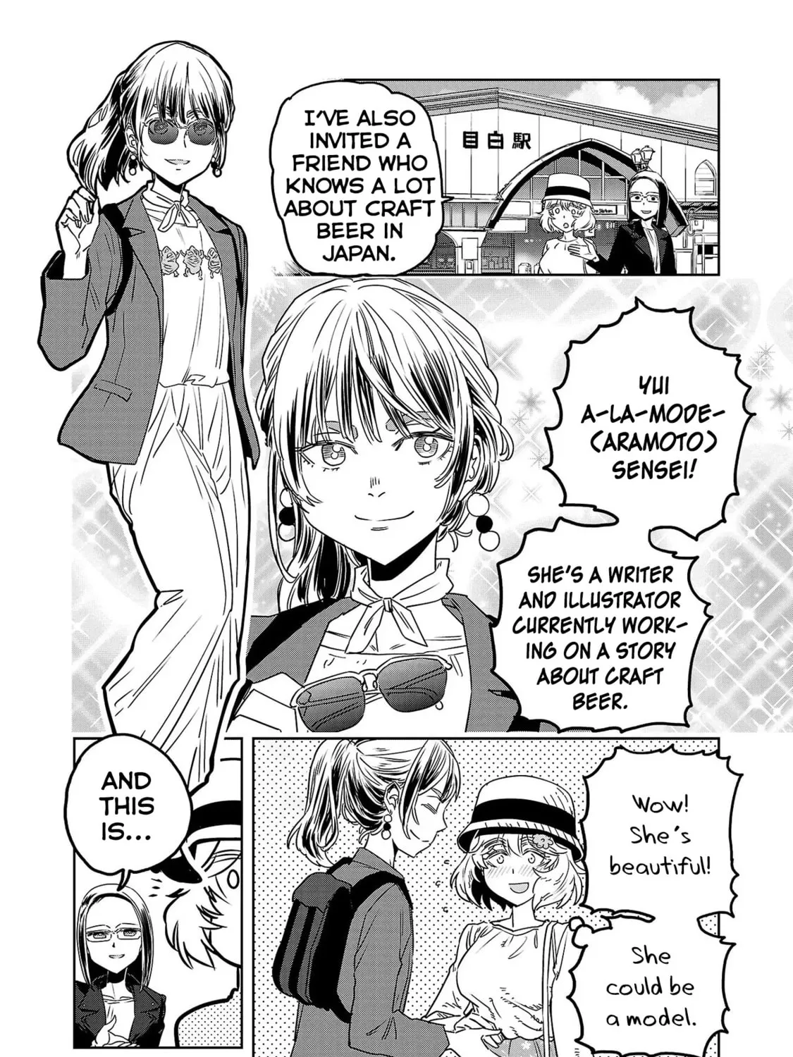 Read Haruka Reset chapter 47 image 6 on Lezhin