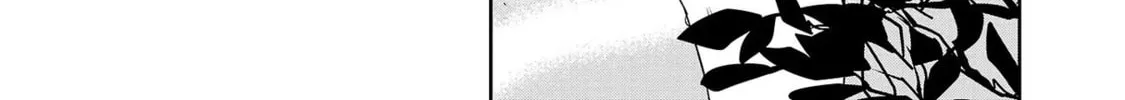 Read Haruka Reset chapter 48 image 15 on Lezhin